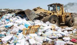 "مباحث التموين" بخانيونس تضبط 44 طنًا من المجمدات الفاسدة والمنتهية الصلاحية