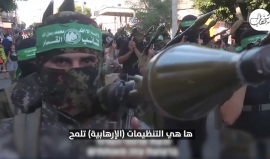 غزة على صفيح ساخن