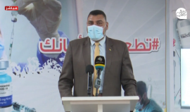 مؤتمر لوزارة الصحة بغزة للإعلان عن أسماء الفائزين في حملة "تطعيمك أمانك"