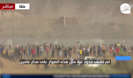 غزة تُنفذ أولى خطواتها للضغط على الاحتلال