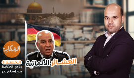 عيد الكريسماس || العشائر الألمانية ||برنامج #الحكاية مع #إسلام_بدر ||