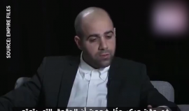 عنصرية الاحتلال