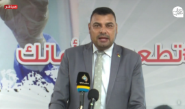 الصحة بغزة تعلن أسماء الفائزين في حملة تطعيمك أمانك