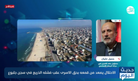 قمع الاحتلال للأسرى سيشعل حربًا جديدة