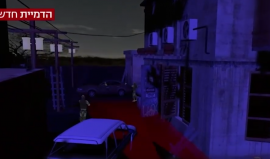 تفاصيل الليلة الدامية في جنين و القدس.. حمـــاس معنية بإشعال انتفاضة جديدة في الضفة الغربية