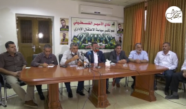 مؤتمر بالخليل حول الأسرى المضربين عن الطعام وآخر التطورات بملف الأسرى الإداريين