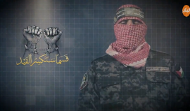 "حكاية الملثم".. من صاحب الظل الممدود إلى صاحب الكوفية الحمراء وشعبٌ يتلهف لطلَّاتهم