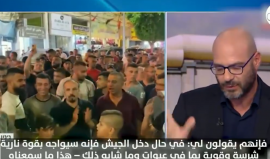 عملية سجن جلبوع: السلطة في مأزق محرج و"إسرائيل" تخشى تصاعد الأحداث ودخول غزة على خط المواجهة