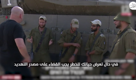 القناة 12 العبرية: أن تكون جنديا على الحدود مع غزة يعني أن تبقى في حالة ترقب، وتنام بالسروال والبسطار العسكري!