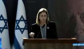 بعد 26 عاما على اغتيال رابين..  خلافات وانقسامات لا تزال قائمة داخل المجتمع "الإسرائيلي"