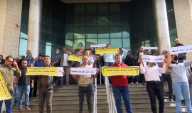 وقفة في غزة رفضا للتقاعد القسري وتأخير الرواتب من قبل السلطة