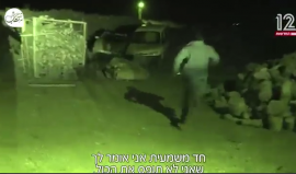 القناة 12: عمليات تهريب الأسلحة عبر الحدود تشكل خطر استراتيجي حقيقي على "إسرائيل"