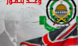 قرار بريطاني يصنف حمـــاس "إرهابية" ويثير عاصفة من الإدانات والاستنكارات الواسعة