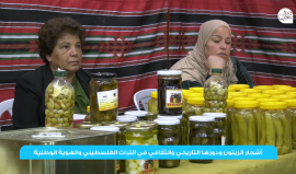 مهرجان الزيتون ومنتجاته المتنوعة في البلدة القديمة بالخليل