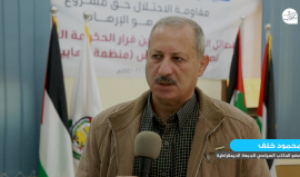 محمود خلف عضو المكتب السياسي للجبهة الشعبية لـ شهاب: سيكون لنا تحرك واسع وكبير من أجل تكوين رأي عام عربي ودولي لإسقاط القرار البريطاني بحق حمـاس