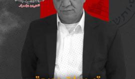 تسريبات جديدة.. اعتقال سمسار ماجد فرج