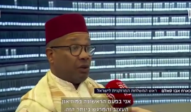 وفد مغربي من فنانين وصحفيين يزور متحف ما تسمى بـ"المحرقة" في الكيان الإسرائيلي علنًا لأول مرة