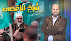 رائد صلاح..سر حب الفلسطينيين له وإجماعهم عليه، وما الرابط بينه وبين صافرات الانذار التي دوت في القدس