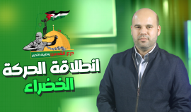 الحلقة 46 من الحكاية مع إسلام بدر