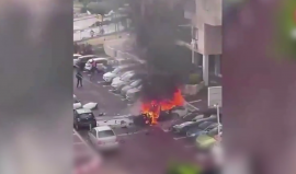 القناة 14 العبرية: ارتفاع في معدلات الجريمة والإرهاب الداخلي في المجتمع الإسرائيلي وصلت إلى العبوات الناسفة.