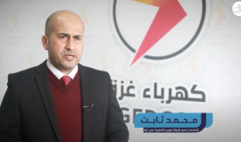 ثابت يكشف لشهاب: ثلاث خطوات لحل مشكلة الكهرباء في قطاع غزة