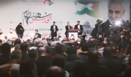 اللجنة الفلسطينية ليوم القدس العالمي تُكرم الفائزين في مسابقة شهيد القدس القرآنية خلال مهرجان وطني بـ #غزة إحياء للذكرى الثانية لاستشهاد قاسم سليماني