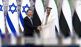 قناة كان العبرية: الإماراتيون بذلوا كل ما بوسعهم لاحتضان الرئيس الإسرائيلي هرتسوغ!