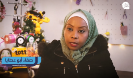 "فكرة بإبرة" .. من وسط البطالة، الشابة الغزية صفاء أبو عطايا تطلق مشروع طموح