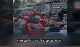 القناة 12 العبرية: "إسرائيل" والسلطة تبحث عن أحد أفراد خلية نابلس.. ظهر بين الجماهير في جنازة رفاقه