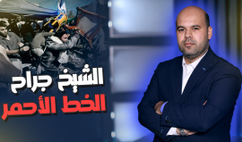 الشيخ جراح خط أحمر والاحتلال يلعب في النار
