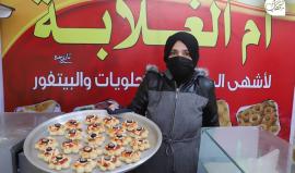 "أم الغلابة".. مخبز يهدف إلى معايشة الأوضاع الاقتصادية في غزة