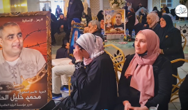دموع أمهات الأسرى خلال حفل لتكريمهم في غزة بمناسبة يوم الأم