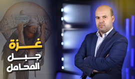 "جبل المحامل.. من غزة هنا فلسطين".. حلقة جديدة من برنامجنا الحكاية