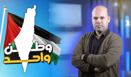 "وطن واحد".. حلقة جديدة من برنامجنا الحكاية مع إسلام بدر