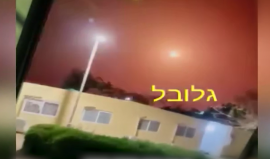 ترجمة خاصة| مستوطنو غلاف غزة يعيشون الرعب والترقب من معركة جديدة.. وصاروخ واحد يتسبب بتراشق إعلامي بين نفتالي بينت ونتنياهو