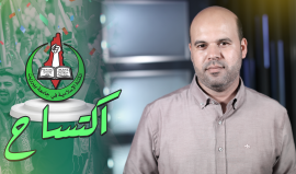 أسباب اكتساح الكتلة الإسلامية لانتخابات جامعة بيرزيت التاريخي .. الحكاية مع إسلام بدر