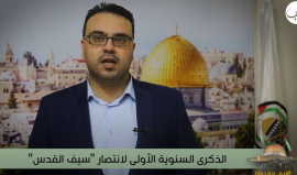 قاسم لـ شهاب: معركة سيف القدس شكلت تحولا استراتيجيا في طبيعة صراعنا مع الاحتلال