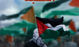 النكبة الفلسطينية.. ذكرى شعب تهجّر وبقي متمسكًا بالبندقية يقاتل حتى العودة