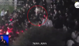 "إرهاب بين الإسرائيليين أنفسهم".. عنف غير مسبوق في الحرب بين اليهود في أوساط الحريديم