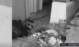 صورة بألف كلمة.. تقرير مصور يكشف "قذارة" الإسرائيليين خلال سفرهم وترحالهم!