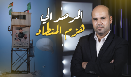 "المرصد إلي هزم المنطاد! "..  حلقة جديدة من برنامجنا الحكاية مع إسلام بدر