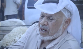 إقبال ضعيف على شراء الأضاحي في قطاع غزة، بسبب الركود وارتفاع الأسعار