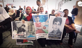 الاعتصام الأسبوعي لأهالي الأسرى في مقر الصليب الأحمر الدولي بغزة