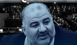 سقوط مزدوج.. قانون الطوارئ الإسرائيلي يكشف المزيد من عورات منصور عباس