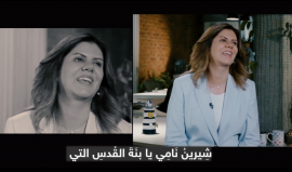 "وداعا شيرين" ألحان وغناء الفنان التونسي لطفي بوشناق