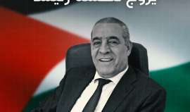 حسين الشيخ يروج لنفسه رئيسًا وخليفة لمحمود عباس بدعم إسرائيلي أمريكي وسط تأييد 3% فقط من الفلسطينيين!