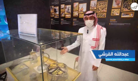 رئاسة شؤون الحرمين بالسعودية تنظم معرضا يحاكي كسوة الكعبة المشرفة داخل الحرم المكي شارك فيه حجاج بيت الله الحرام لأول مرة في حياكة كسوة الكعبة