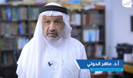 أستاذ الفقه وأصوله بالجامعة الإسلامية ماهر الحولي لـ شهاب: نطالب علماء الأمة بإسناد المسجد الأقصى والانتصار له