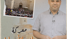 "معركة باب الأسباط".. حلقة جديدة من برنامج الحكاية مع إسلام بدر