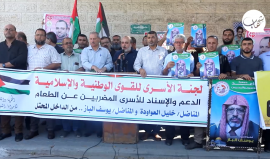 وقفة في غزة تضامنًا مع الأسيرين المضربين خليل عواودة والشيخ يوسف الباز